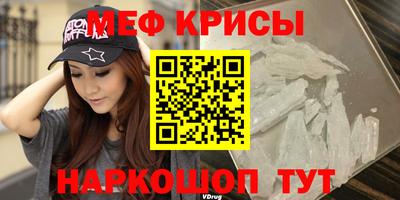 наркотики Партизанск