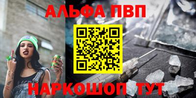 кокаин колумбия Пенза