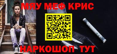 кокаин колумбия Пенза