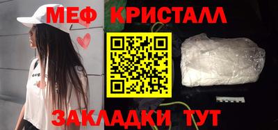 ALPHA PVP Пушкино