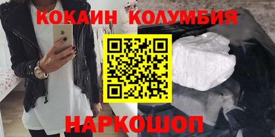 меф Пыть-Ях