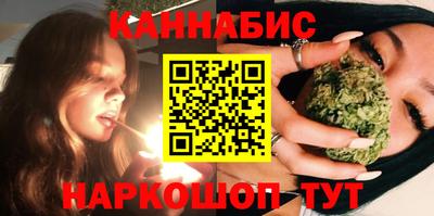 кокаин колумбия Пенза