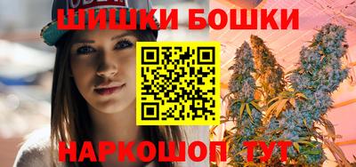 меф Пыть-Ях