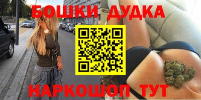 кокаин колумбия Пенза