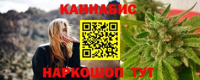 кокаин колумбия Пенза