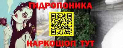 кокаин колумбия Пенза