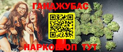прущий лед Первоуральск