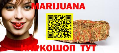 наркотики Партизанск