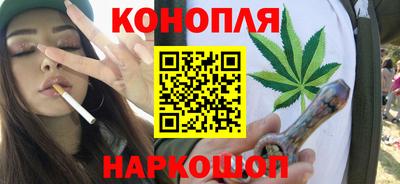 наркотики Партизанск