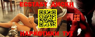 кокаин колумбия Пенза