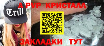 кокаин колумбия Пенза