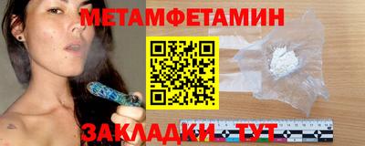 ALPHA PVP Пушкино