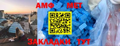 прущий лед Первоуральск