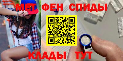 кокаин колумбия Пенза