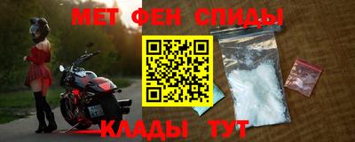 кокаин колумбия Пенза