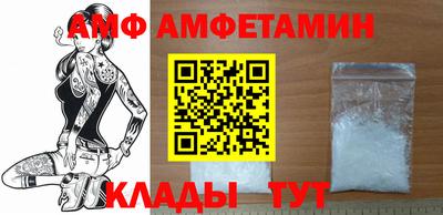прущий лед Первоуральск