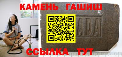 прущий лед Первоуральск