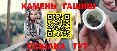 прущий лед Первоуральск